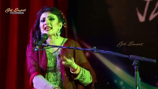Nazia Iqbal Songs And Tapay Collection screenshot 6