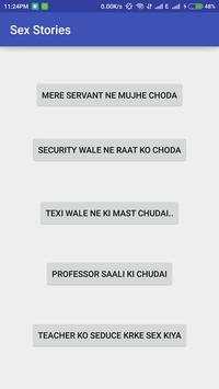 Indian Sex Stories screenshot 1