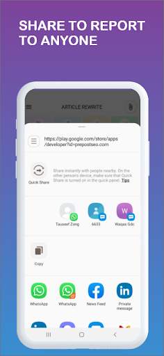 Article Rewriter and Spinner screenshot 7