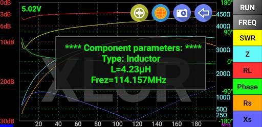 Blue VNA screenshot 7