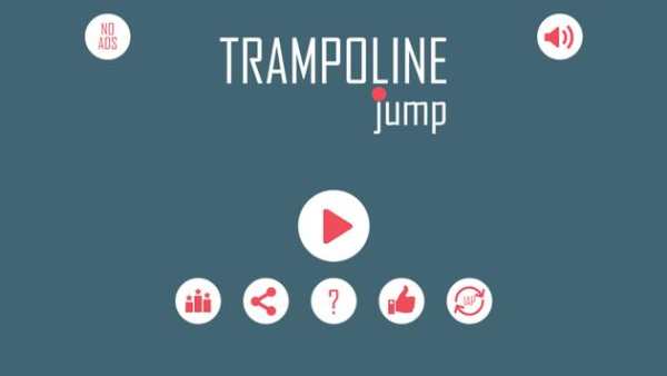 Trampoline Bounce screenshot 1