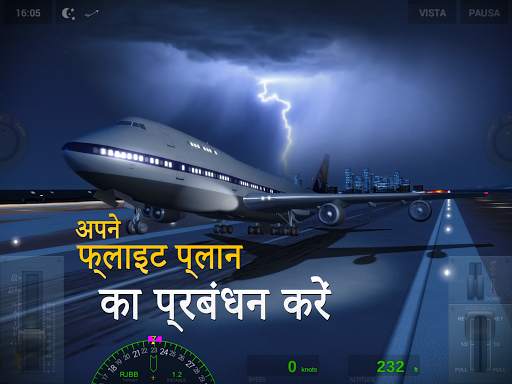 एक्सट्रीम लैंडिंग्स स्क्रीनशॉट 2
