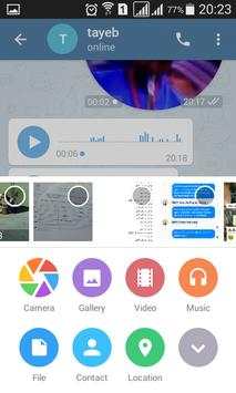واتس بلس ازق جديد 4 تصوير الشاشة