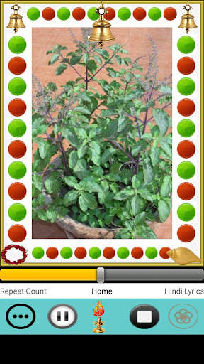 Tulsi Mata Aarti screenshot 1