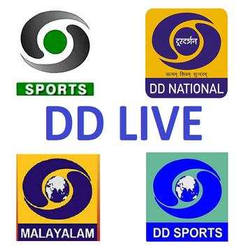 DD Sports & DD National Live Tv ; Cricket Advice screenshot 1
