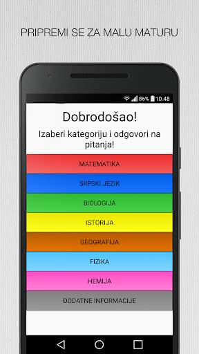 Mali maturant скриншот 2