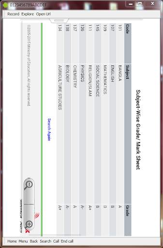 BD Result screenshot 3