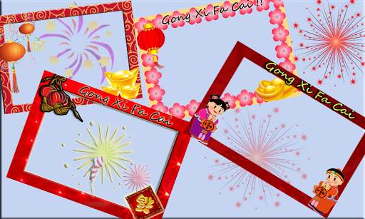 CNY Diy Photo HD screenshot 2