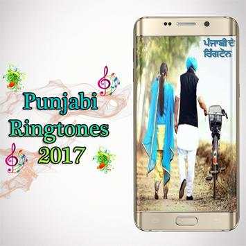 Punjabi Ringtones & Songs 2017 screenshot 2