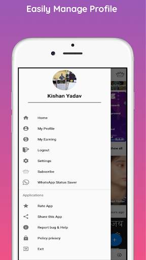 Dear App screenshot 3