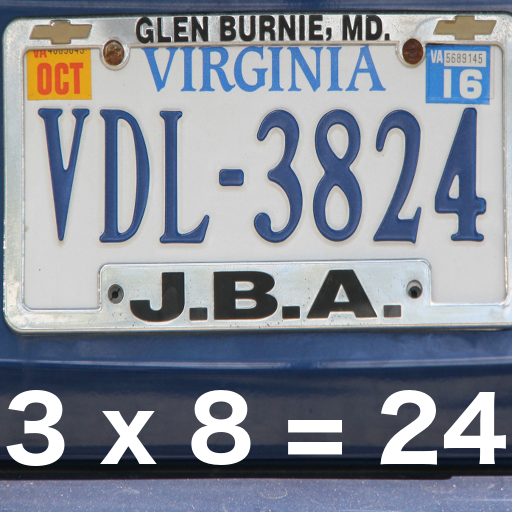 Car Plate Equations आइकन