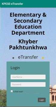KPESE-eTransfer screenshot 1