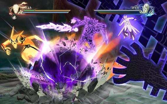2017 Naruto Ninja Storm 4guide screenshot 2