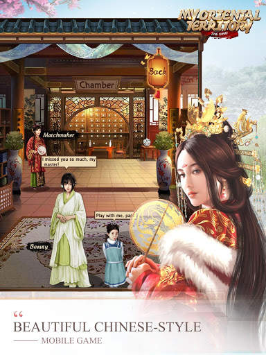 My Oriental Territory:The Qing screenshot 9