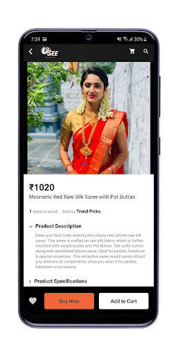USee Shop screenshot 5