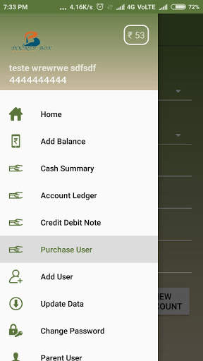 Pocketbox Distributor screenshot 7