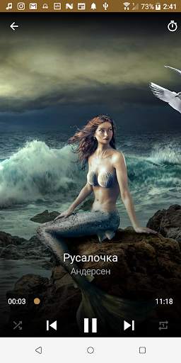 Аудиосказки Андерсена скриншот 2
