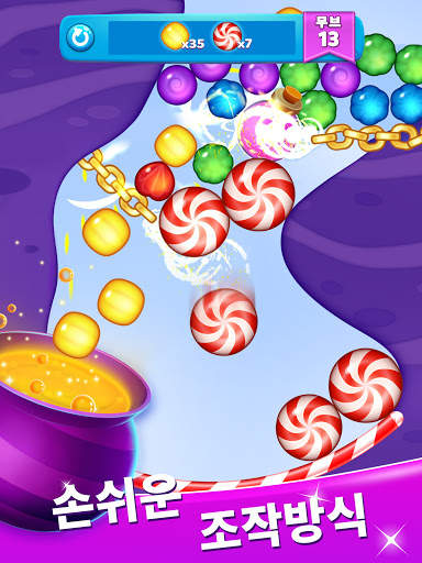 Crafty Candy Blast screenshot 10