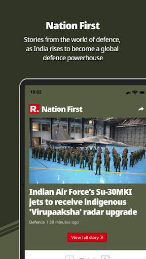 Republic World Digital screenshot 12