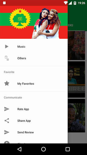 Oromo Music Videos screenshot 7