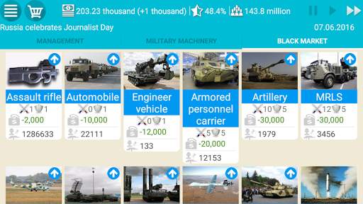 Russia Simulator 2 screenshot 3