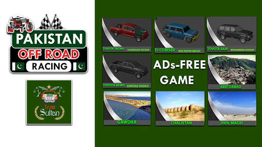 Pakistan Off Road Racing screenshot 1