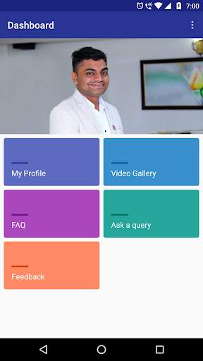 Ashok Gujjar screenshot 1