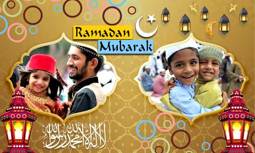 Eid Mubarak Photo Frames screenshot 2