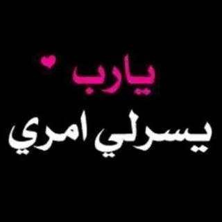 ادعيه مصوره screenshot 17