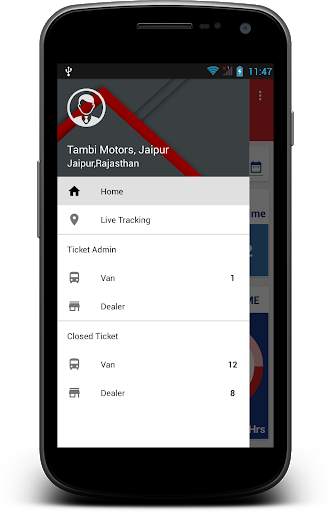Eicher EOS Dealer screenshot 5