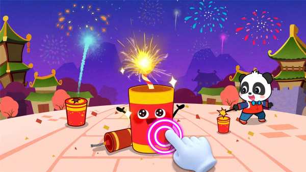 Chinese New Year - For Kids screenshot 4