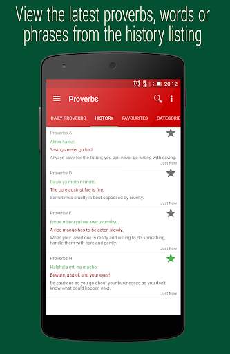 Daily Swahili screenshot 4