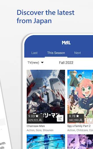 MyAnimeList Official screenshot 7