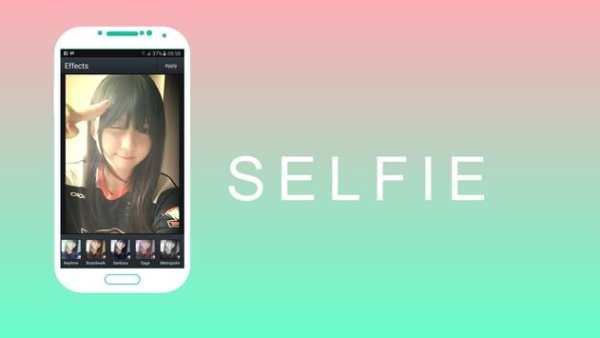 Selfie City Camera screenshot 1