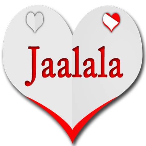 Jaalala Oromoo Love Messages screenshot 3