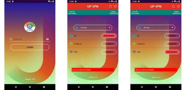 UP VPN screenshot 1