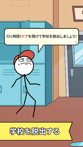 Draw Story screenshot 1