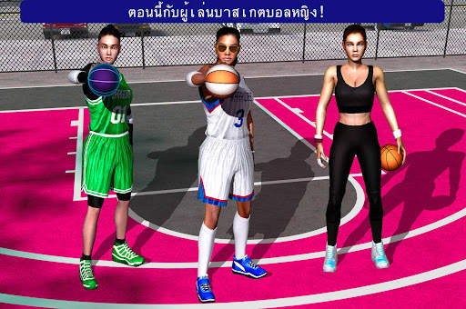 All-Star Basketball 3D™ 2K22 screenshot 12