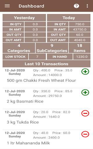 mStock Manager - Mobile App for Stock & Inventory screenshot 2