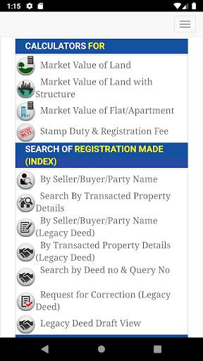 BanglarBhumi:সার্চিং জমির তথ্য screenshot 7