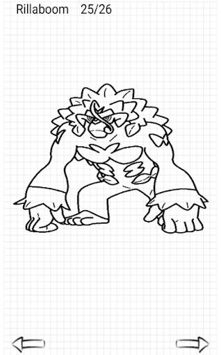 Learn to Draw Pokemon Sword Shield скриншот 8