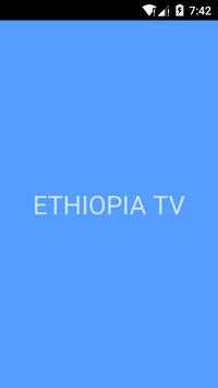 Ethiopia TV screenshot 1