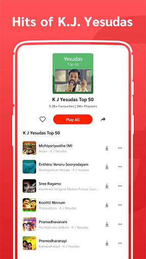 Malayalam songs,മലയാള ഗാനങ്ങൾ, Movie songs MP3 App screenshot 2