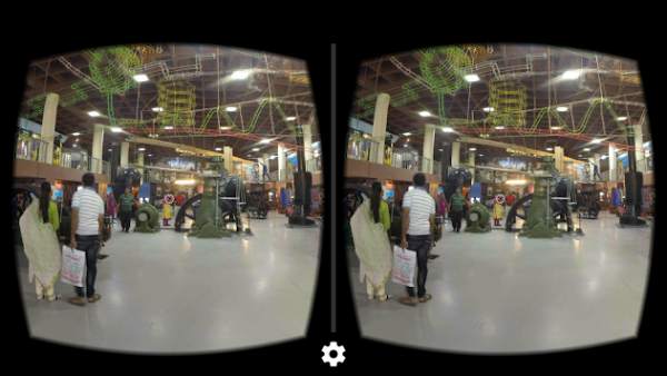 VITM Virtual Tour screenshot 13