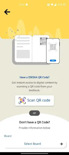 DIKSHA - for School Education screenshot 2