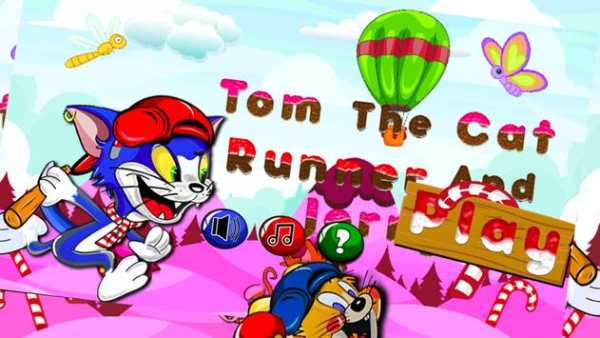 Tom cat run and jerry screenshot 1