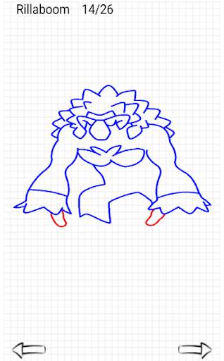 Learn to Draw Pokemon Sword Shield скриншот 6