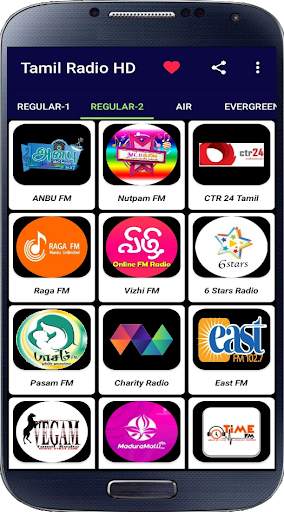 Tamil FM Radio Hd Online Tamil Songs & News screenshot 5