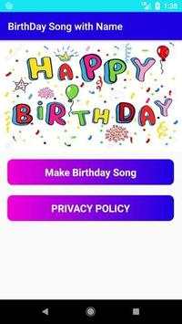 Birthday Song With Name - बर्थडे का गाना screenshot 1
