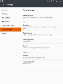 Chinesebrowser screenshot 14